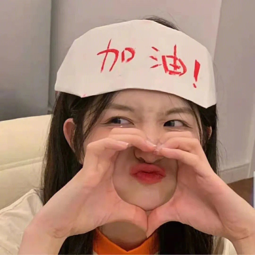 大空头