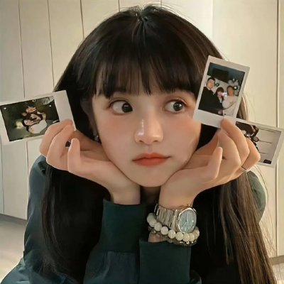 美丽的人